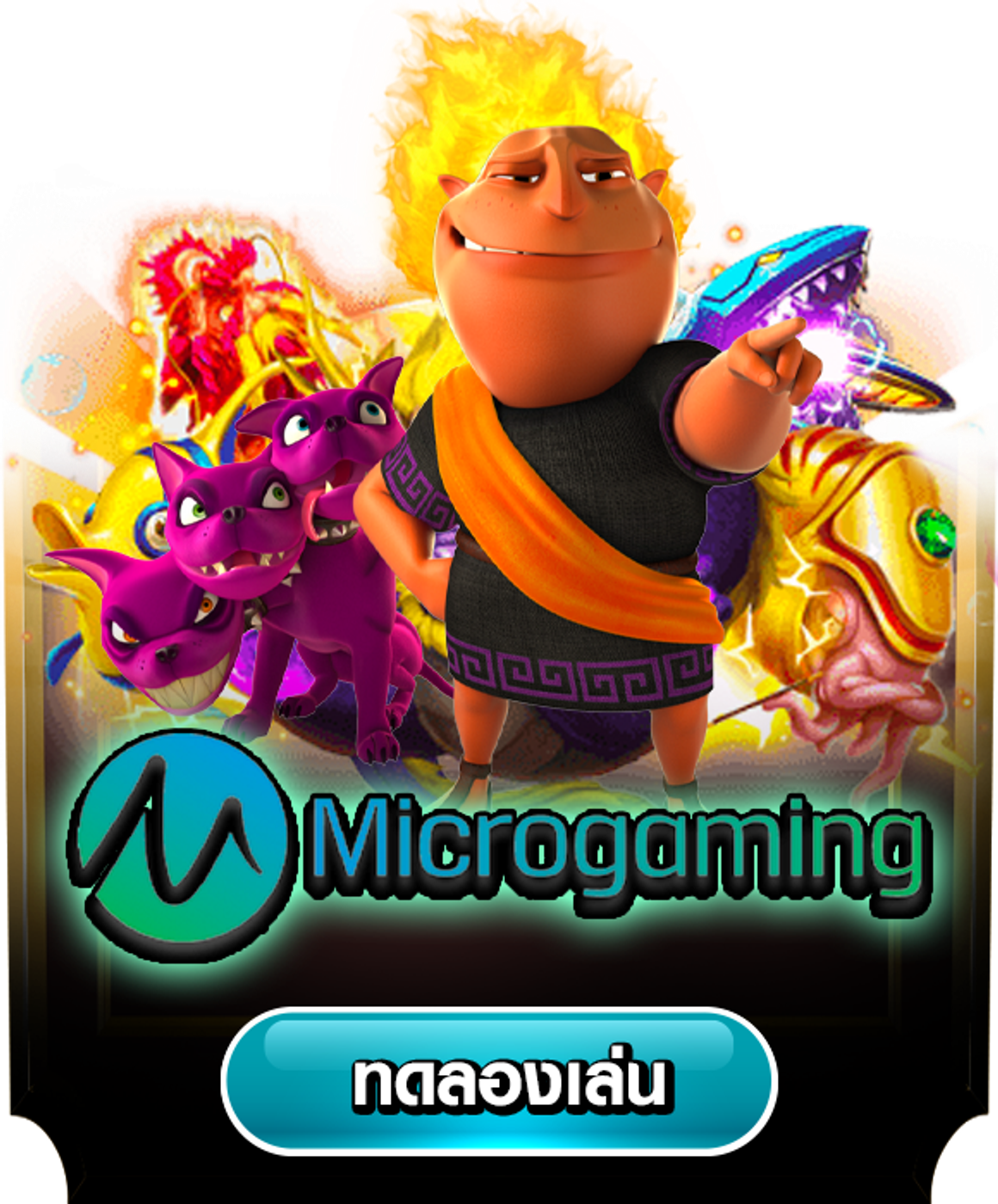 microgaming-cubaleo